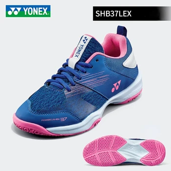 Yonex ТЕННИСНЫЕ туфли женские туфли для бадминтона спортивные кроссовки для бега power cushion 2023 SHTLU3