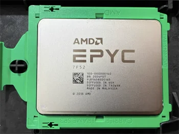 Серверный процессор AMD EPYC 7F52 3,5 ГГц с 16 ядрами/32 потоками Кэш-памяти L3 256 МБ TDP 240 Вт SP3 До 3,9 ГГц серии 7002