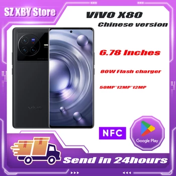 Официальный Оригинальный Новый Мобильный Телефон VIVO X80 5G 6,78 дюймов AMOLED Dimensity9000 IMX866 50MP 80W Super Charge 4500mAh NFC Android 12