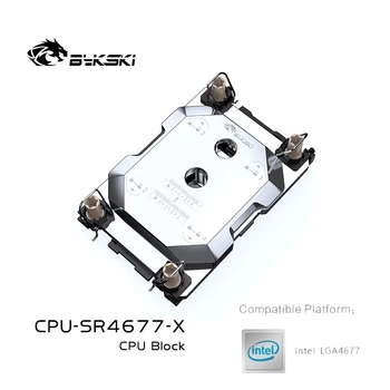 Bykski CPU-SR4677-X, Использование Водяного блока Процессора Для Intel LGA 4677, Цельнометаллический Блок жидкостного охлаждения Сервера Облачных Вычислений Microwaterway
