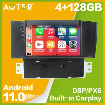 Carplay Для Citroen C4 C4L DS4 2011-2015 Android 11 Автомобильный DVD-Плеер Мультимедийный Плеер GPS Навигация Авто Радио Стерео Головное Устройство