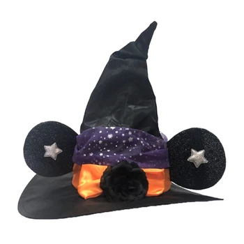 Шляпа волшебницы на Хэллоуин, Маскарадная вечеринка, черная кепка, Маскарадный костюм, аксессуары для косплея, декор