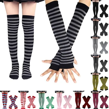 Комплект женских перчаток и носков выше колена, полосатые чулки с принтом, хлопчатобумажные носки, Рождественские носки для косплея на Хэллоуин, высокие перчатки, носки
