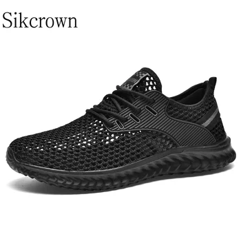 Черная летняя мужская обувь из сетчатого материала, легкие кроссовки, Большие размеры 48, Дышащие белые повседневные кроссовки для ходьбы