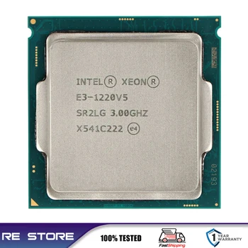 Используемый процессор Intel Xeon E3 1220 V5 3 ГГц 8 МБ 4-ядерный процессор LGA 1151 CPU E3-1220V5