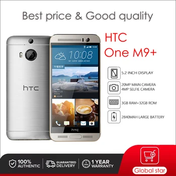 HTC One M9 + Оригинальный разблокированный HTC One M9 Plus 5,2-дюймовый мобильный телефон с восьмиядерной 20-мегапиксельной камерой Бесплатная доставка