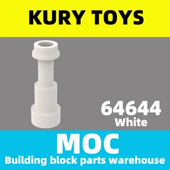 Kury Toys DIY MOC для 64644 100шт Строительных блоков для посуды Телескоп