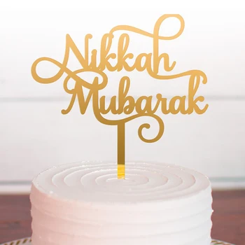 Топпер для свадебного торта Nikkah Mubarak, Зеркальный Акриловый Топпер для свадебного торта из золота, серебра, розового золота