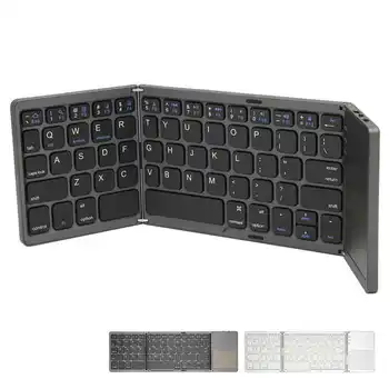 Складная клавиатура 63 клавиши Складная клавиатура с тачпадом для офиса, путешествий, дома
